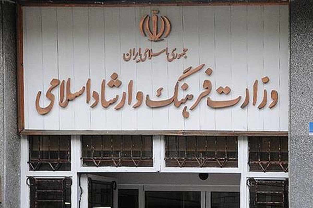 بستههای معیشتی هنرمندان چه شد؟/ وزارت ارشاد به قولش عمل نکرد