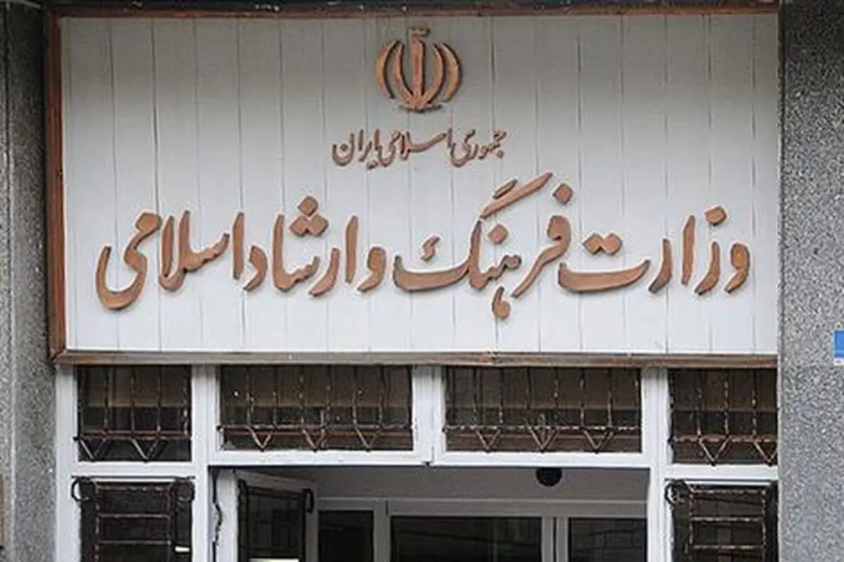 بسته‌های معیشتی هنرمندان چه شد؟/ وزارت ارشاد به قولش عمل نکرد