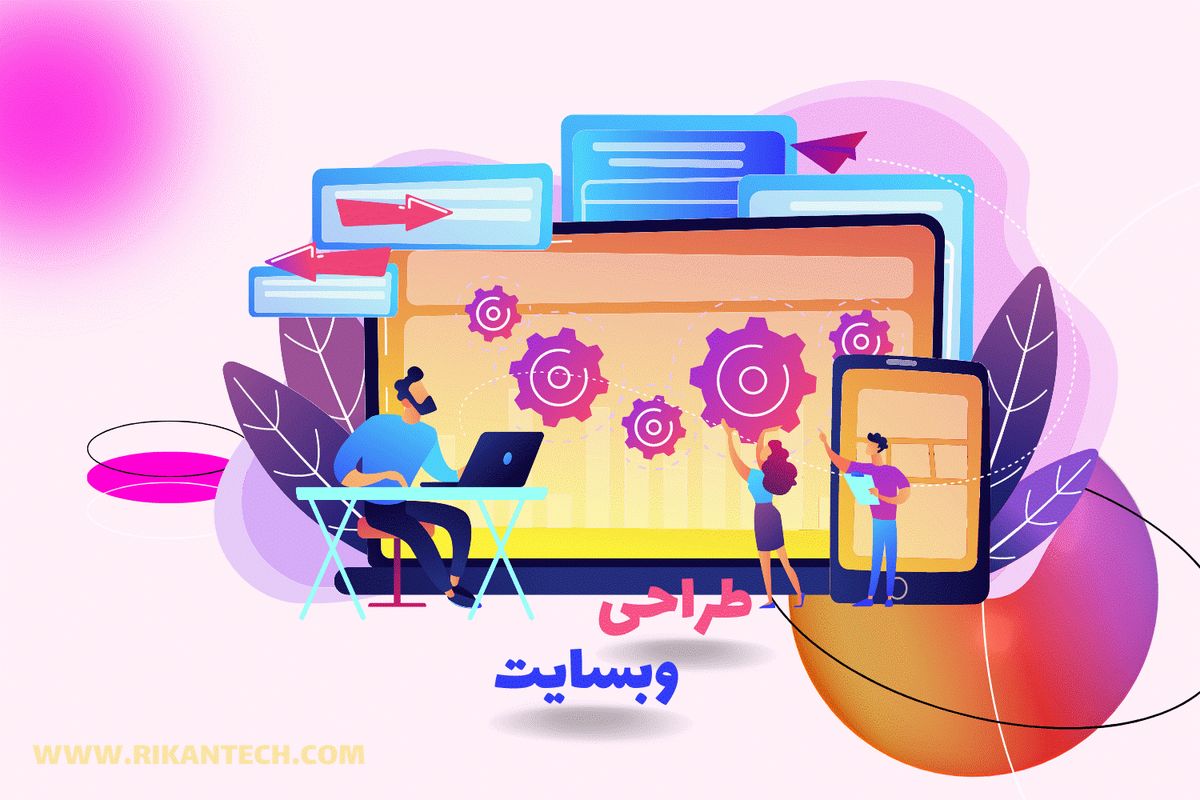 75% مردم، سایتهای بدون طراحی واکنشگرا را بی ارزش میدانند