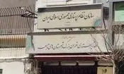 سازمان نظام پرستاری اینترنت پرو را نپذیرفت؛ «امتیاز ویژه نمی‌خواهیم»