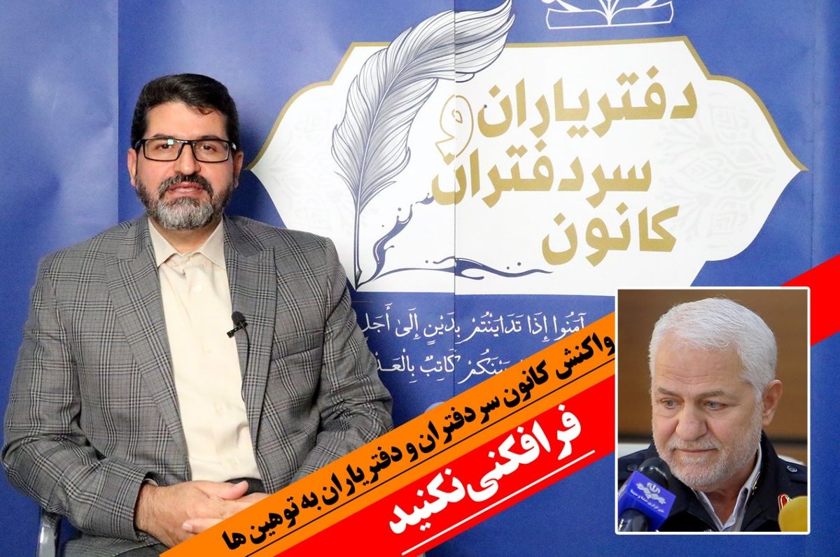 «پلیس» و برخی رسانه ها فرافکنی می کنند/ برگ سبز همچنان سند مالکیت نقل و انتقال خودرو نیست