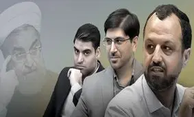 ۲۴ اقتصاددانی که به روحانی نامه انتقادی نوشتند حالا کجا هستند؟/ آنها مدعی بودند بدون ارتباطات بین‌المللی مشکلات اقتصادی را  می توان حل کرد/ اینفوگرافی