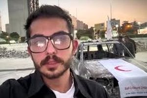 واکنش ارسلان قاسمى بازیگر سینما به جنایات و حمله رژیم صهیونیستى به آمبولانس هلال احمر/ ویدئو