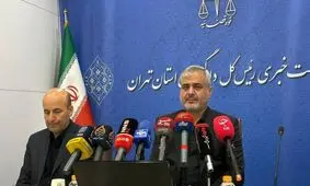 توضیحات رئیس دادگستری استان تهران درباره وضعیت پرونده‌های زیباکلام و مداح تهدیدکننده رئیس جمهور