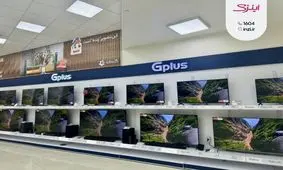 اینزی، لوازم خانگیِ وارداتی و قانونی را بیمه می کند