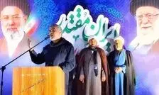 نائب رئیس مجلس: تنگه هرمز را حق مسلم مردم کشورمان می‌دانیم/ مثلث شیعه، «مهدویت، شهادت و انتظار» است و دشمن بر این امر واقف نیست که ملت ایران تسلیم نمی‌شوند