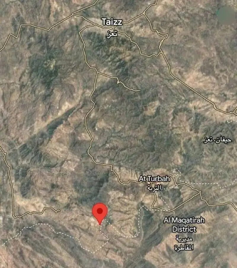 یمن