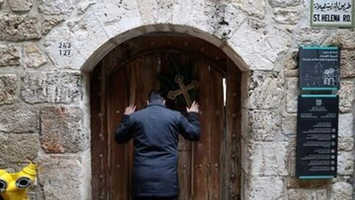 واتیکان سفیر اسرائیل را احضار کرد