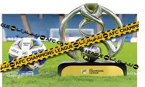 فرصت ۳۰ روزه استقلال و پرسپولیس برای اخذ مجوز حرفه‌ای AFC