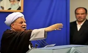 تحریمها برای کشور شوخی نیست، هنوز هم تکرار می کنند این کاغذ پاره ها ما را مقاوم تر می کند/ ویدئو