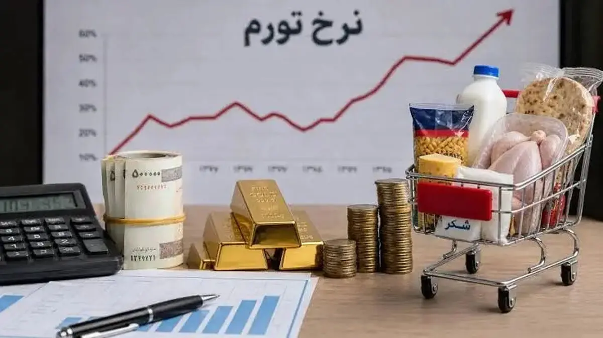 عدد عجیب تورم خوراکی‌ها در مرداد