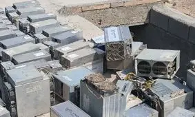 کشف مزرعه رمزارز در زمین یکی از مسئولان سابق خوزستان

