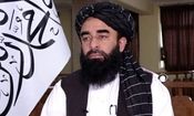 طالبان: هرگز پایگاه هوایی بگرام را به آمریکا تحویل نمی‌دهیم

