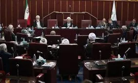 اجرای قانون انتشار مشروح مذاکرات و آرا مجلس، هیات وزیران و قوه قضاییه از ماه آینده / مجمع تشخیص همه دستگاه‌ها را ملزم به شفافیت کرد به جز خودش