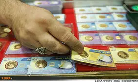 خریداران بازار سکه غیب شدند/ سکه بخریم یا نخریم؟