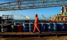 ۸ میلیارد دلار پول نفت ایران برنگشته است/ ویدئو