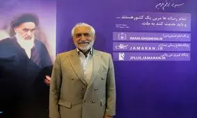 محمد غرضی: اینکه مردم دغدغه خورد و خوراک داشته باشند به هیچ وجه در شاًن نظام اسلامی نیست/ اقتصاد با سیاست خارجی ارتباط مستقیم دارد
