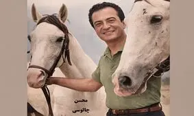 زندگی مرموز خواننده ترانه «مرا ببوس»؛ او به کجا فرار کرد؟ | آهنگ عاشقانه‌ای که سیاسی شد