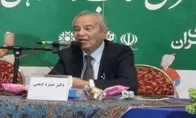 آیا خروجی کار مترجمان و مؤلفان غیرفارسی‌زبان کیفیت ادبی پایین‌تری دارد؟
