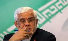 عارف: حوادث دی‌ماه برای همه باخت - باخت بود/ مردم در چهلم جانباختگان شرکت کنند