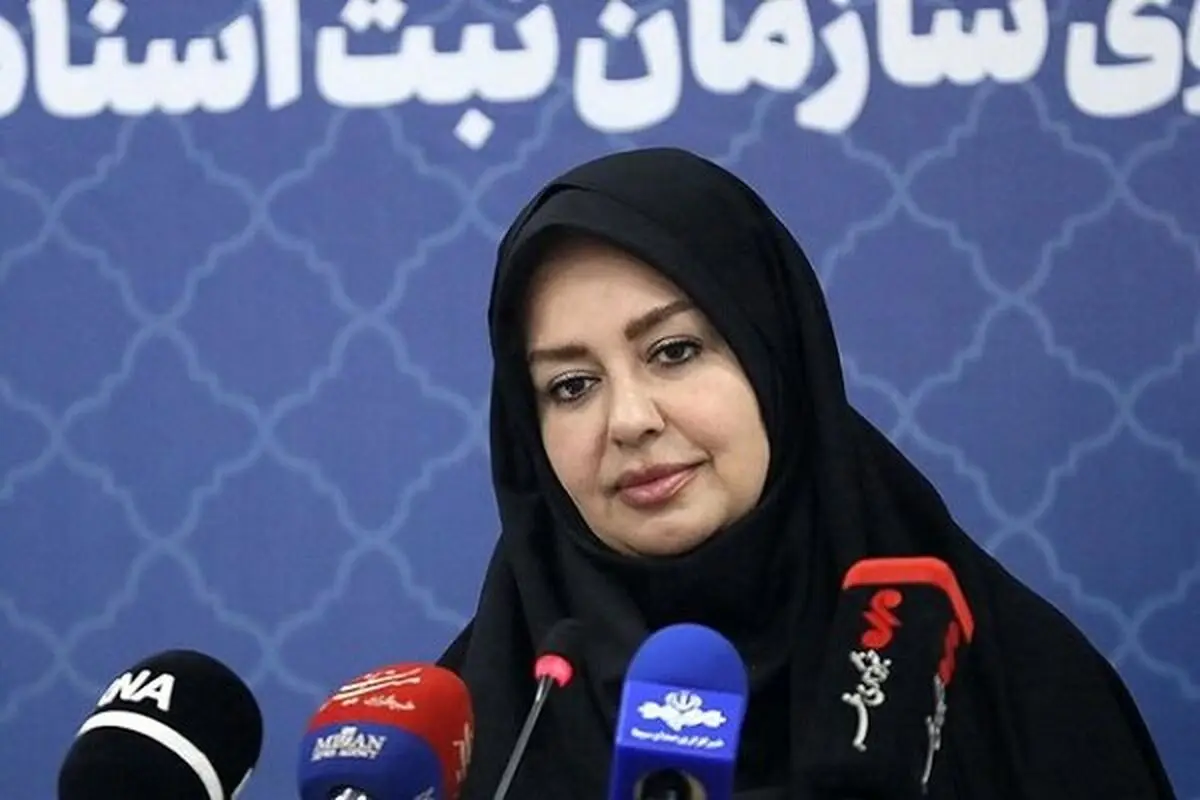 معاملات عادی برای اسناد سبز رنگ ممنوع
