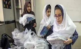 چرا برخی دانش‌آموزان کتاب درسی دریافت نکردند؟