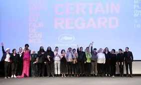 برندگان بخش «نوعی نگاه»جشنواره کن را بشناسید