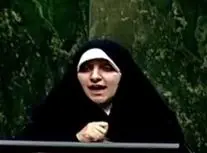 میانگین سن ازدواج در زنان از ۲۴.۰۴ به ۲۴.۰۸ رسیده است/ ویدئو