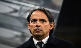 اعتراف اینزاگی پس از شکست سنگین مقابل میلان