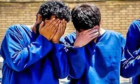 دستگیری اعضای باند سارقان منزل در کرج