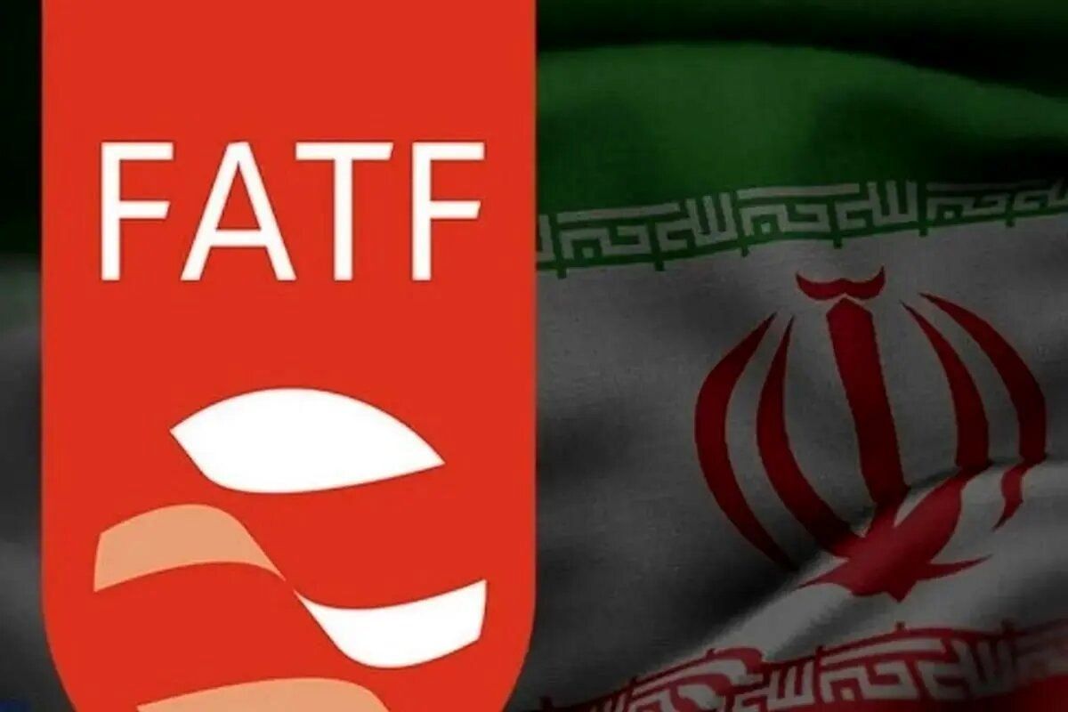 کسانی که به خارج نشدن ایران از لیست سیاه FATF اعتراض دارند پاسخ دهند مگر چه کار مثبتی از سوی ایران انجام شده؟