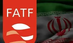 کسانی که به خارج نشدن ایران از لیست سیاه FATF اعتراض دارند پاسخ دهند مگر چه کار مثبتی از سوی ایران انجام شده؟