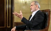 پزشکیان: قصد خروج از ان پی تی، حتی با فعال سازی تحریم ها را نداریم