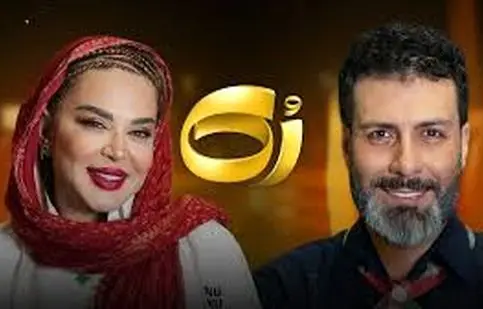 بهاره رهنما: من هنوز خیلی جذابم/ انگشتری که در دستم است برایم یک مفهوم خاص دارد/ ویدئو