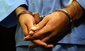 قاچاقچی فراری محکوم به اعدام در ملایر دستگیر شد