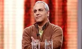 بازگشت مهران مدیری به تلویزیون پس از یک اختلاف 