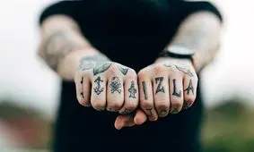 تب تتو به کودکان هم رسید!