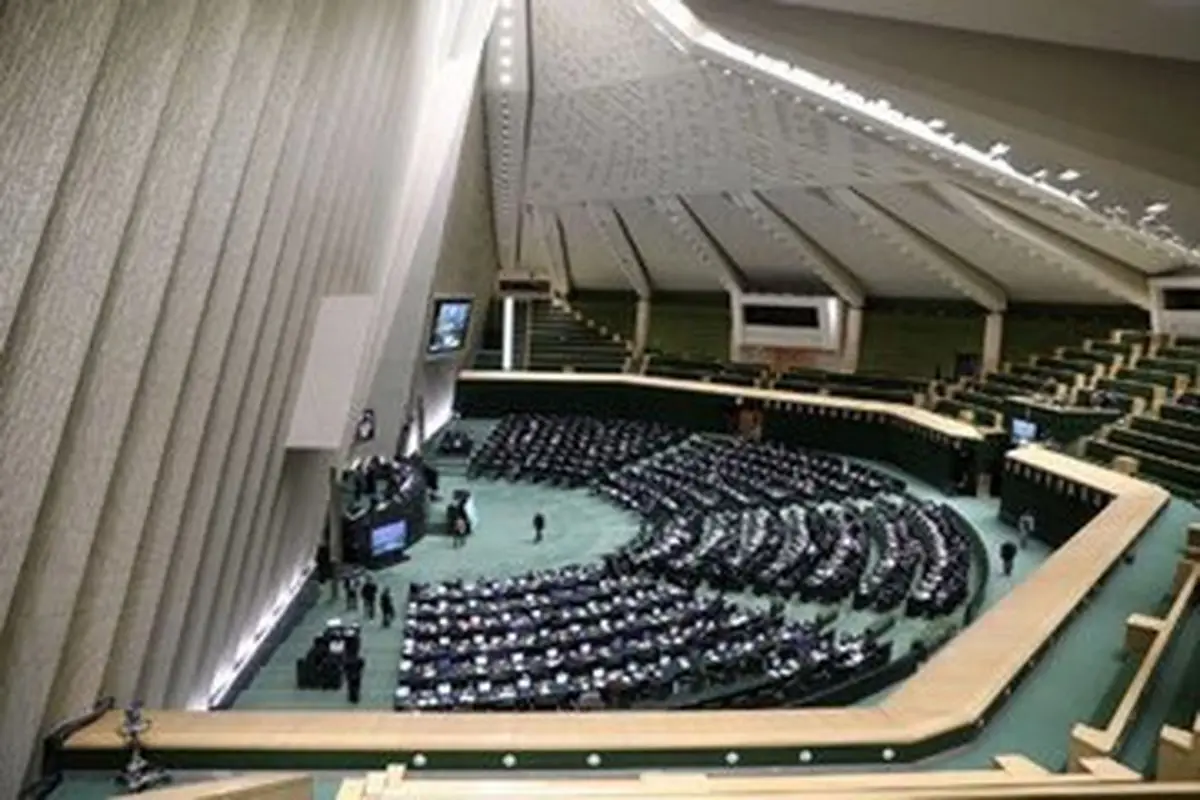 نامه ۱۶۵ نماینده مجلس به سران قوا درباره سیاست های ارزی