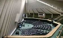 نامه ۱۶۵ نماینده مجلس به سران قوا درباره سیاست های ارزی