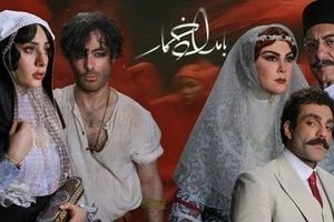 ویدیویی که از خواستگاری ترلان پروانه در سریال «بامداد خمار» وایرال شد