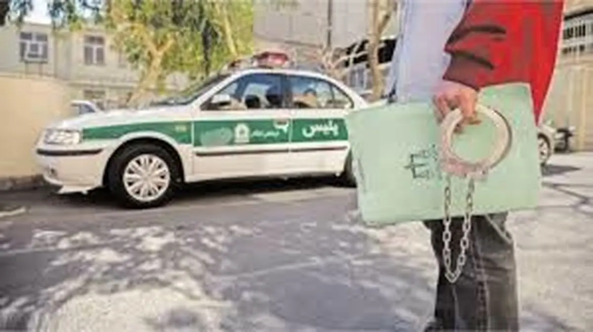 افشای راز ناپدید شدن زن جوان و دو فرزندش 