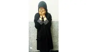 مچ گیری از دختر 15 ساله توسط 2 پلیس زن