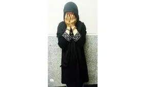 مچ گیری از دختر 15 ساله توسط 2 پلیس زن