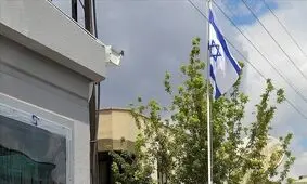 آماده باش در تمامی سفارتخانه های اسرائیل