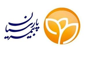 برگزاری نخستین جلسه ستاد بحران صنعت بیمه 

