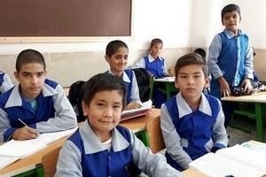 استان تهران چند دانش آموز افغان دارد؟