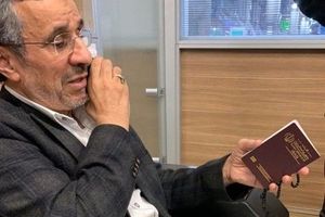 احمدی نژاد با این تاکتیک ممنوع‌ الخروجی را رفع کرد/ ویدئو