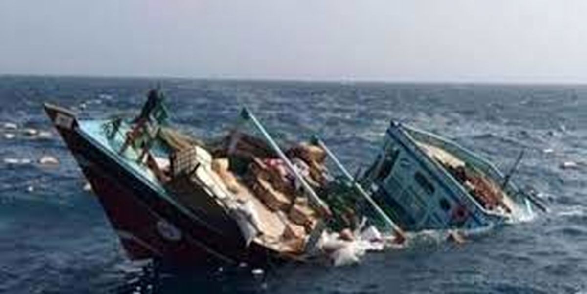 آخرین خبر از صیادان بوشهری مفقود شده در خلیج فارس