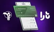 خرید اعتباری ۱۰ میلیون تومانی برای بازنشستگان کشوری/ گام تازه‌ صندوق بازنشستگی کشوری در جهت افزایش رفاه مالی جامعه