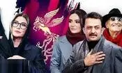 وضعیت برندگان سیمرغ بازیگری دوره گذشته در جشنواره چهل و چهارم/ همگی غایب به جز «فریبا» 